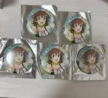 126 엠마 엠마 베르데