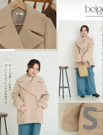 tal.by yumi 숏코트 베이지 S