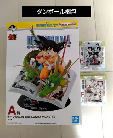 [ 미개봉 ] 제일복권 드래곤볼 40주년 A상 F상 세트