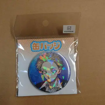 향기로운 꽃은 늠름하게 피어 츠무기 린타로 eeo 복권 캔뱃지