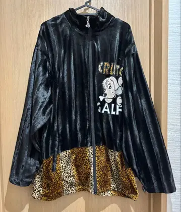 갈피 GALFY 벨로아 셋업 상의만 중형견