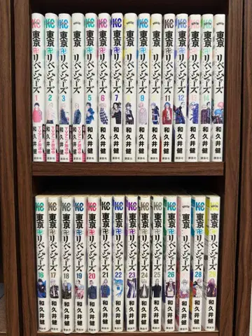 도쿄 리벤저스 세트 1-29권