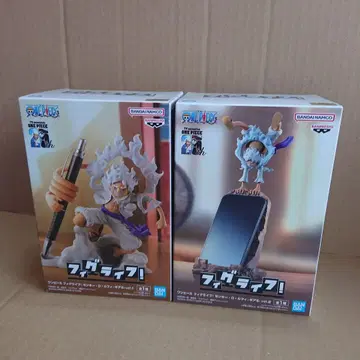 원피스 피그라이프! 니카 vol.1 & vol.2