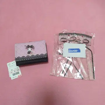 심야의 멜로쿠로 마이멜로디 3세트