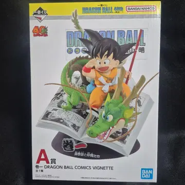 제일복권 DRAGON BALL 40th A상 손오공과 동료들 피규어