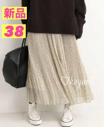 [ 새상품 ] IENA 이에나 양류 플리츠 스커트 내추럴