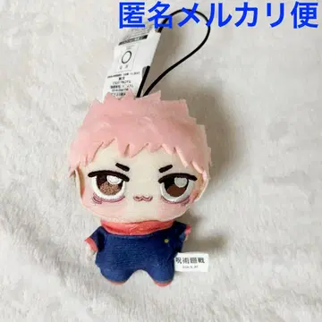 주술회전 쵸피누이푸치 3 이타도리 유우지