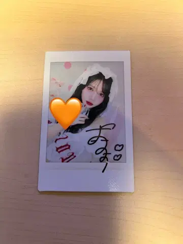 LARME 진세이 스즈카 친필 사인 프린트 폴라로이드