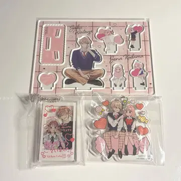 불가항력의 I Love You 아크릴 스탠드 아크릴 키링 전체 증정