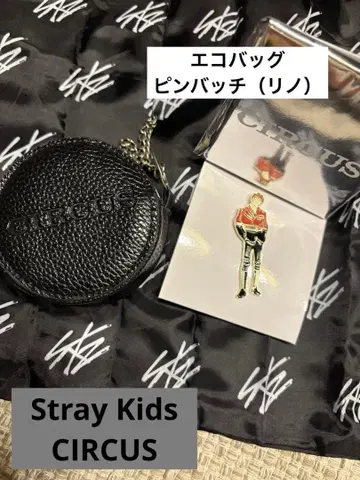Stray Kids CIRCUS 굿즈 세트 에코백 핑 배지 리노