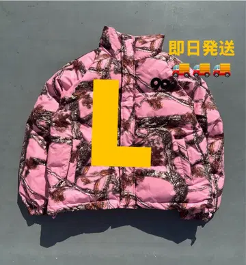 90 로고 리치 푸퍼 재킷