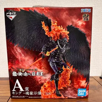 제일복권 원피스 용과 함께하는 맹자들 A상 킹 킹 오브 아티스트 피규어