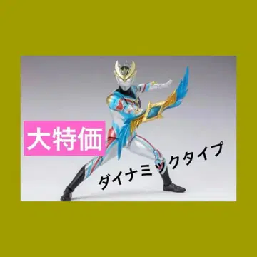 SH 울트라맨 데커 다이나믹 타입
