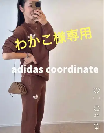 [ 완판템 ] 아디다스 오리지널 애슬레틱 데파트먼트 니트 스웨터와 팬츠