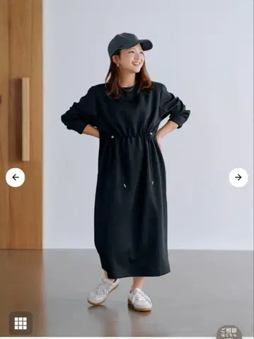 COHINA*드로스트 디자인 종이상자 원피스