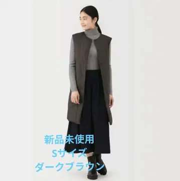 무인양품 경량 다운 포켓터블 노카라 롱 베스트 S 사이즈