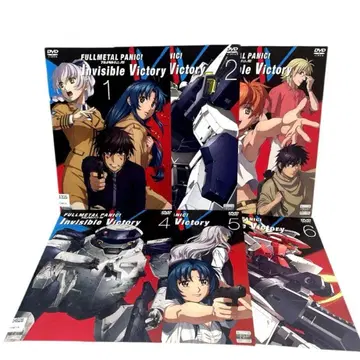 풀 메탈 패닉! Invisible Victory DVD 전 6권