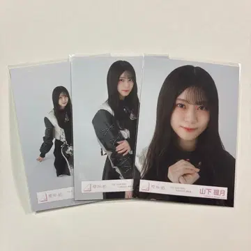 사쿠라자카 야마시타 시즈키 브로마이드 Addiction 블랙 의상