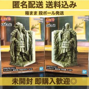 NARUTO 피그라이프! 종말의 계곡 우치하 마다라 센쥬 하시라마