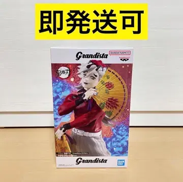 귀멸의 칼날 grandista DOMA 도우마 피규어