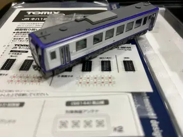 TOMIX 키하120 갱신차 (간사이선)