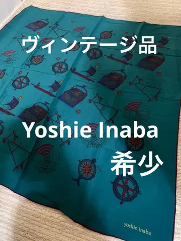 요시에 이나바 해양 디자인 스카프. 새상품급.