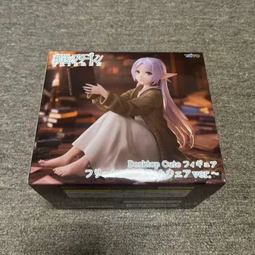 장송의 프리렌 Desktop Cute 피규어 룸웨어 ver.