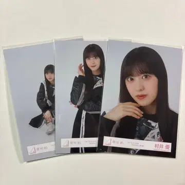 사쿠라자카 무라이 유 생사진 Addiction 블랙 의상