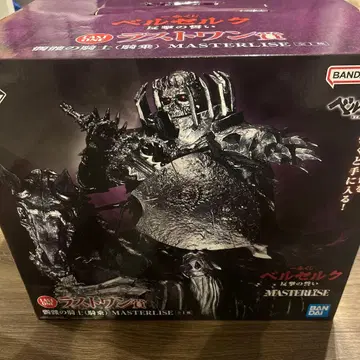 BANDAI 베르세르크 마스터라이즈 피규어