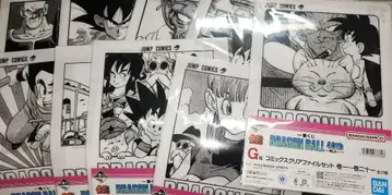 드래곤볼 제일복권 H상 6개 G상 9개 덤 스티커