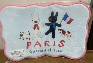 리사 와 가스파르 paris 캐릭터 복권 B상 다이컷 플로어 매트