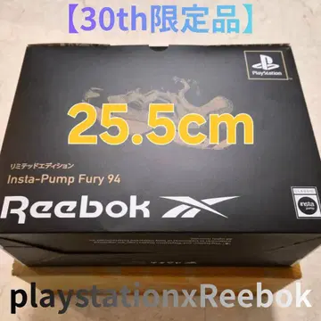 PlayStation Reebok INSTAPUMP FURY 94