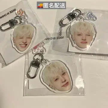 TREASURE 정환 얼굴 아크릴 키링 희로애락