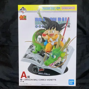 제일복권 드래곤볼 40th A상 손오공 피규어