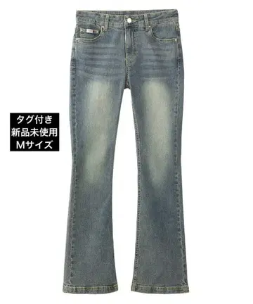 X-girl 데님 팬츠