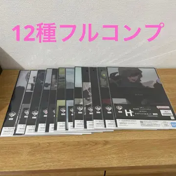 제일복권 니어 오토마타 H상 클리어 파일 세트 12종 컴프