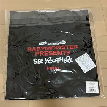 babymonster 토트백
