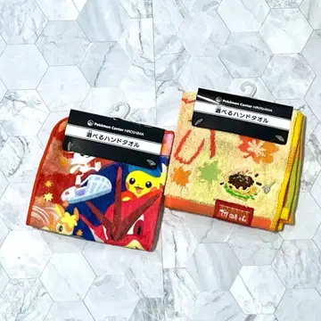 2종 세트 [현품 한정 새상품] 히로시마 빨간 갸라도스 핸드 타월 포켓몬