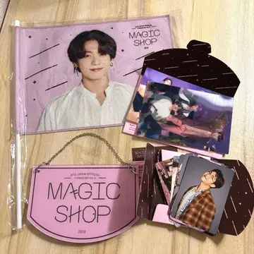 MASIC SHOP 2019 굿즈세트 정국