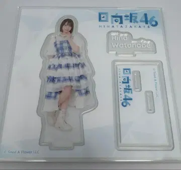 히나타자카46 와타나베 리나 아크릴 스탠드