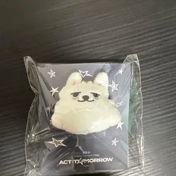 TXT 뿔바투 마스코트 반지 용몬