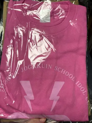 미개봉 하스노소라 아이콘 T셔츠 오사와 루리노