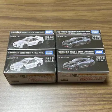 재팬 모빌리티 쇼 한정판 토미카 프리미엄 GTR