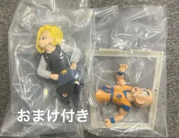 제일복권 드래곤볼 40th E상 크리링 & 18호