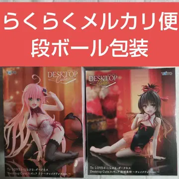 ToLOVE 라라 유키 미캉 피규어