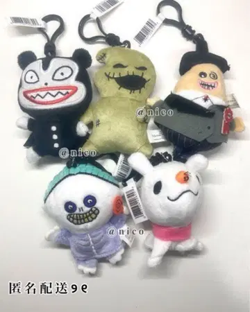 나이트메어 비포 크리스마스 봉제 인형 키링 세트 새상품 레어