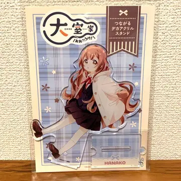 유루유리 아토레 오오무로가츠나갸루 빅 아크릴 스탠드 오오무로 하나코