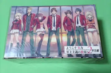 9 환영합니다 실력지상주의 교실에 2학년 편 완결 기념 수납 박스