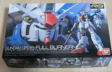 RG 건담 GP01 풀버니언