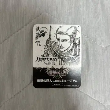 진격의 거인 히타 엘르 스티커